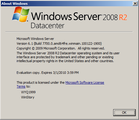 文件:WindowsServer2012-6.1.7700prem1-About.png