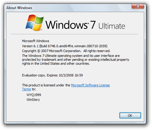文件:Windows7-6.1.6748-About.png