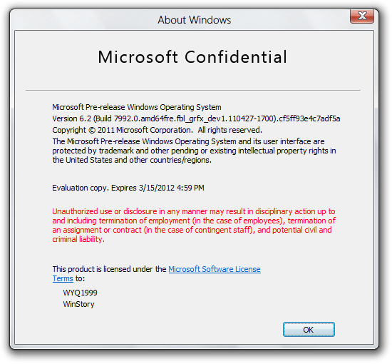 文件:7992(fbl grfx dev1)-About.png