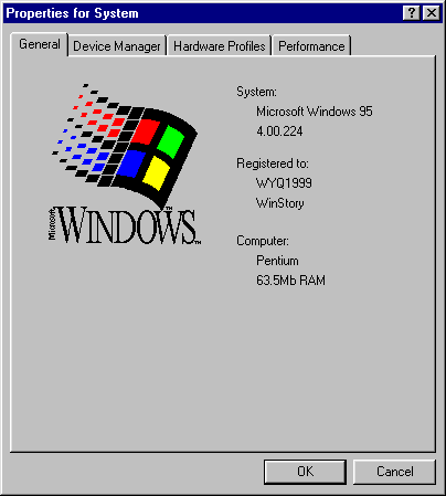 文件:Windows95-4.00.224-SystemProperties.png