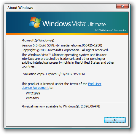 文件:WindowsVista-6.0.5378-About.png