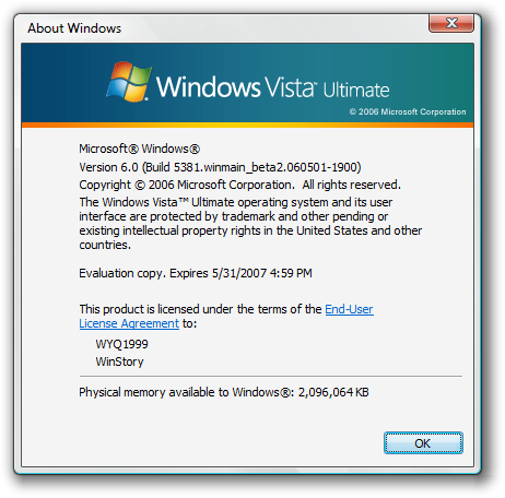 文件:WindowsVista-6.0.5381-About.png