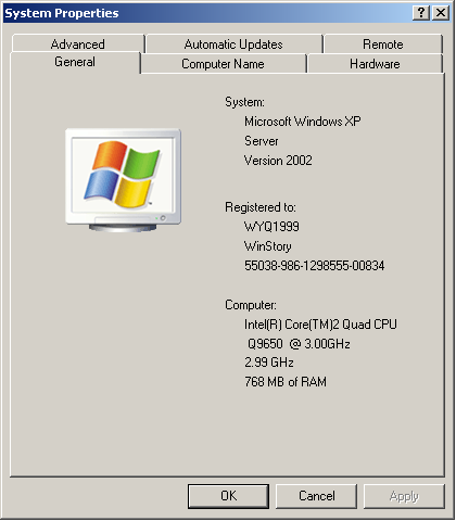 文件:WindowsServer2003-5.1.3541idx01-SystemProperties.png