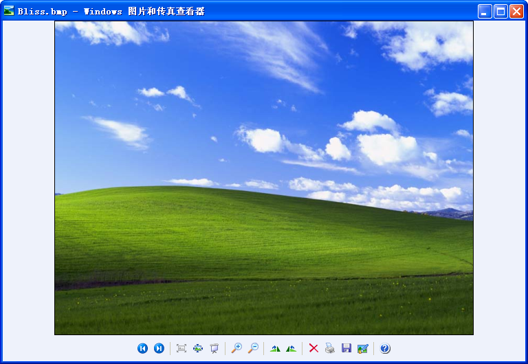 文件:Windows Picture and Fax Viewer.png