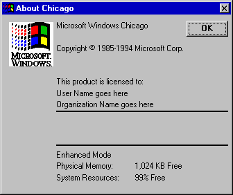 文件:Windows95-4.0.99-About.png