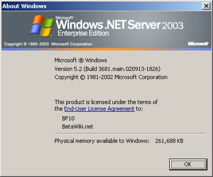 文件:WindowsServer2003-5.2.3681-About.png