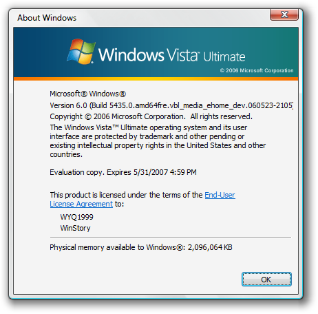 文件:WindowsVista-6.0.5435-About.png