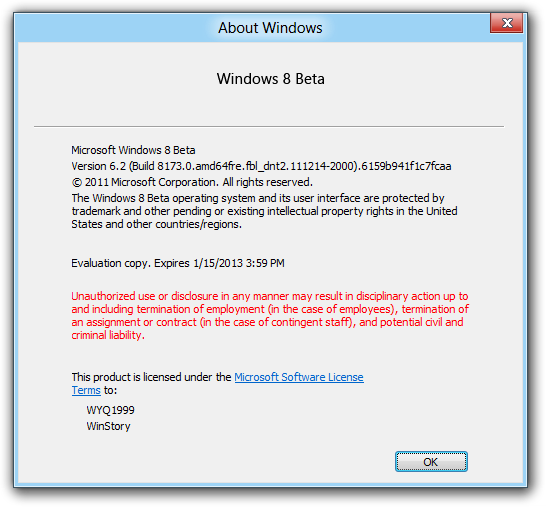 文件:8173fbl dnt2-About.png