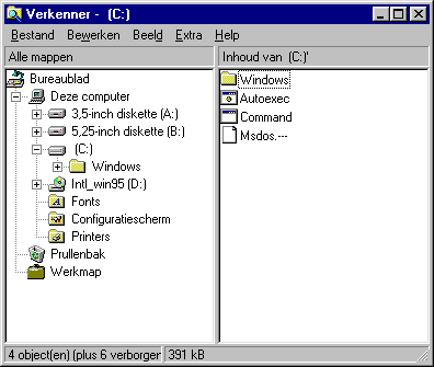 文件:Windows95-4.00.222-NED-Explorer.png