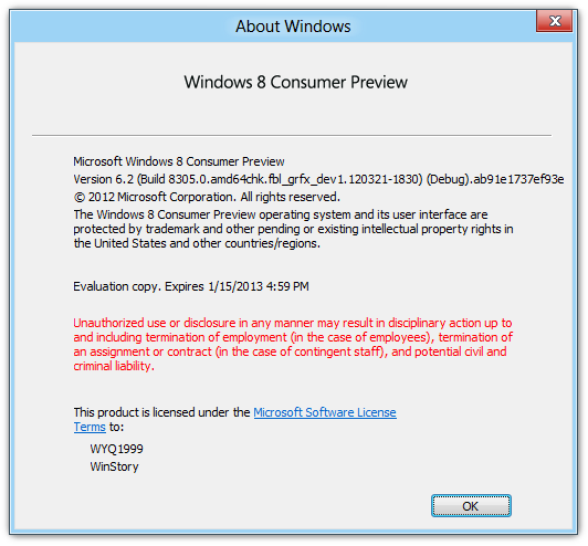文件:8305(fbl grfx dev1)-About.png