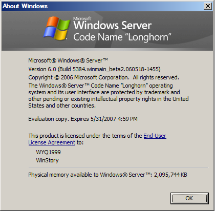 文件:WindowsServer2008-6.0.5384-About.png