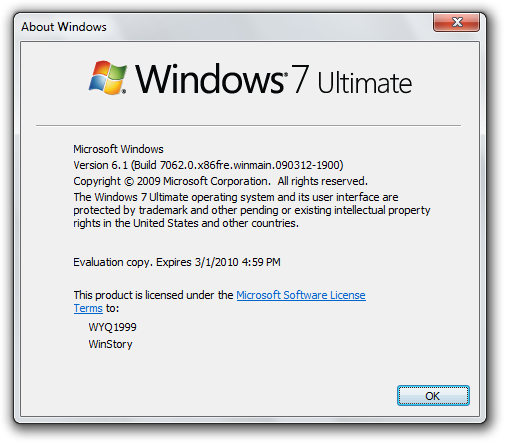 文件:Windows7-6.1.7062-About.png