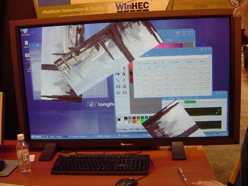 文件:Longhorn winhec 04-1.png