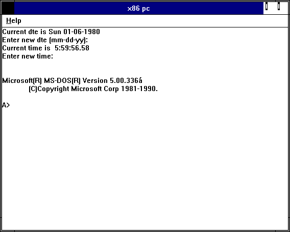 文件:Windows NT 3.1 April 1991 Build x86 Emulator Running DOS.png