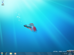Windows7-6.1.7106-Desktop.png