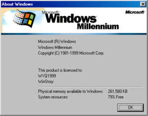 WindowsME-4.90.2348-About.png
