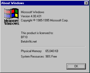 Windows95-4.0.431-About.png