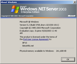 WindowsServer2003-5.2.3708-About.png