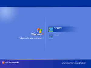 WindowsXP-5.1.2465-LoginScreen.png