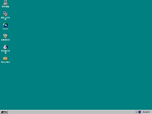 Windows NT 4.0-4.0.1381.1 SP0B-Desktop.png