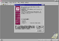 Access