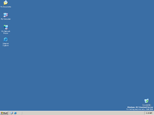 WindowsServer2003-5.1.3544-Desktop.png