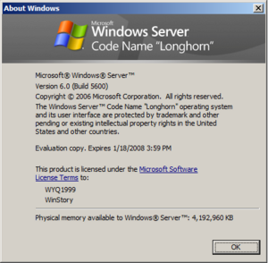 WindowsEBS2008-6.0.5112-About.png