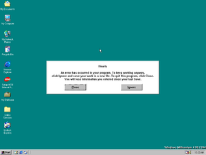 WindowsME-4.9.2493-Error.png