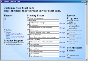 WindowsME-4.9.2458-DesktopPreferences.png