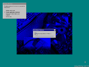 Windows95-4.00.314-Setup6.png