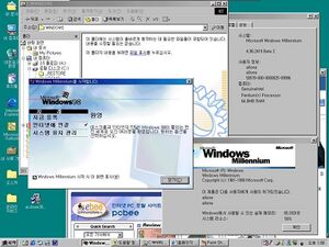 2419-Korean-Desktop.jpg