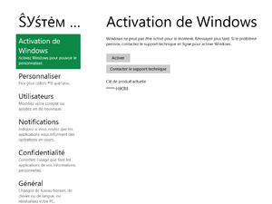 8148Server frFR-SystemSettings.png