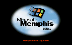 Windows98-Beta1-ShuttingDown.png