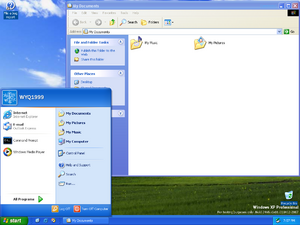 WindowsXP-5.1.2465beta2-blstartmenu.png