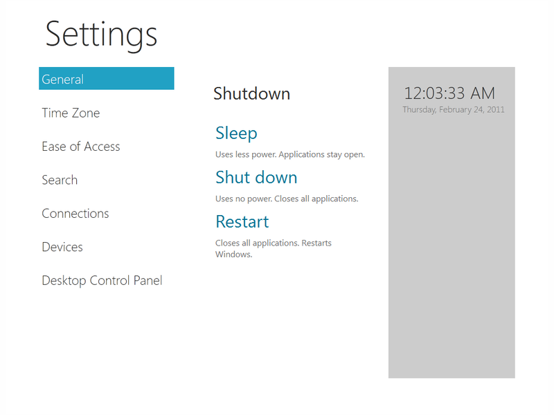 文件:Windows8-6.2.7950.0-ImmersiveControlPanel.png