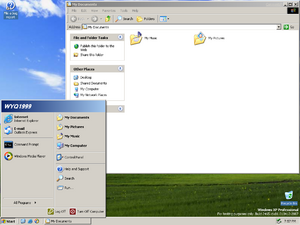 WindowsXP-5.1.2465beta2-wcstartmenu.png