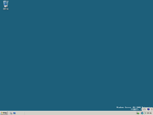 WindowsServer2008-6002.16497-Desktop.png