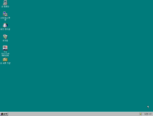 Windows95-4.00.720-KOR-Desktop.png