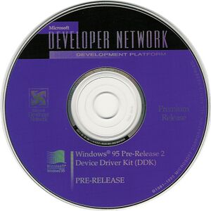Win95-490-DDK-EN-CD-MSDN.jpg
