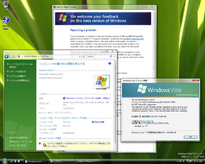 5308.50 - Aero (JP).png