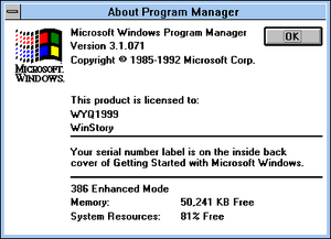 Windows-3.1.071-About.png