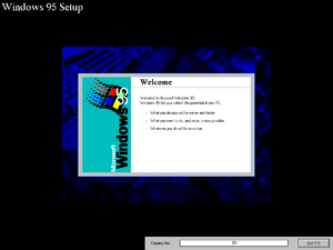 Windows95-4.0.720-Setup3.png
