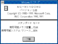 2024 年 2 月 22 日 (四) 21:47 版本的缩略图