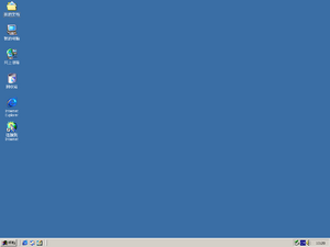 Windows2000-SP4-Desktop.png