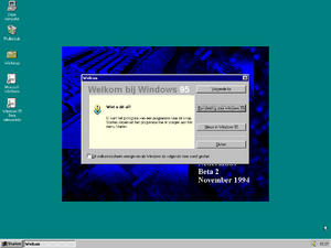 Windows95-4.00.222-NED-Welcome.png