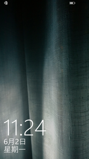 8.10.14114.125LockScreen.png