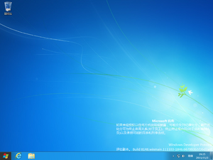 8148zhCN-Desktop.png