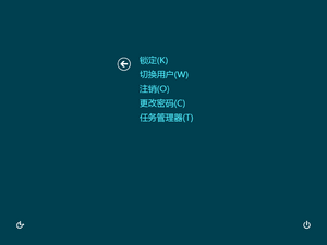 8432zhCN-CADMenu.png