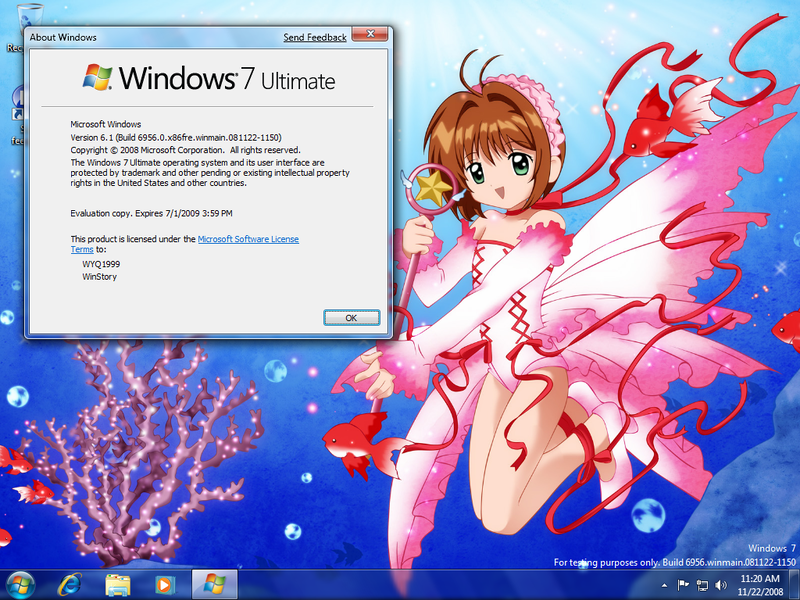 文件:Windows 7 x86 6956 Ultimate.png