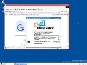 WindowsServer2003-5.1.2267-IE.png